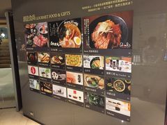 -诚品书店(敦南店)