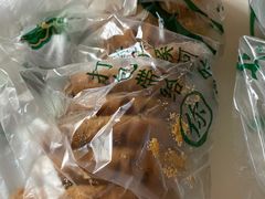 -泸溪河桃酥(西直门凯德店)