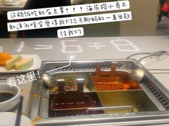 -海底捞火锅(壹悦城店)