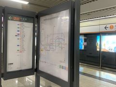 -红树湾(地铁站)