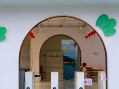 -壹海城ONE MALL
