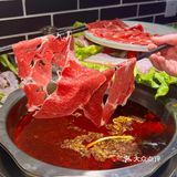 粗来玩啦，逛逛古城吃吃鱼火锅🐟啦！！