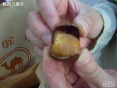 -秋栗香(地安门店)