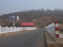 android_upload_pic-龙潭大峡谷