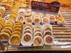 -味多美蛋糕(西安门店)