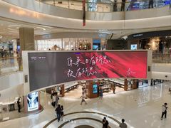 -凯德广场(金牛店)