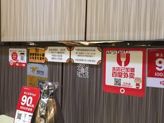 -妙香居韩国烤肉(容桂天佑城店)