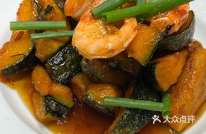 Grandmother She's Shrimp Baked Pumpkin