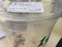-1点点(建设六马店)