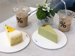 -% Arabica阿拉比卡咖啡(深圳湾万象城店)