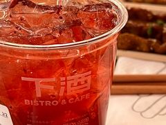 -下酒(华熙店)