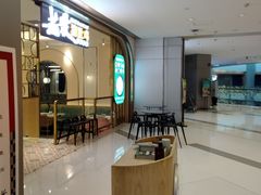 -若爱猪肚鸡·啫啫煲(循礼门M+店)