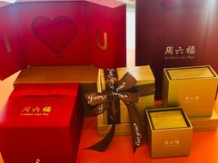 -福田卓悦INTOWN购物中心