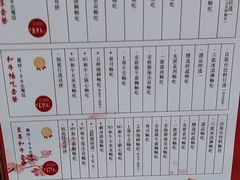 -披头士和牛火锅·寿喜烧自助(陶溪川店)