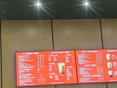 -星巴克(广州东圃天银店)