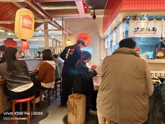 -寸屋拉面(凯德晶萃店)