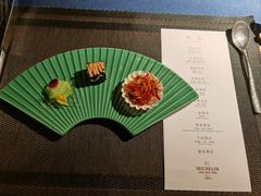 -华道钰善阁