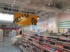 -KKV(重庆东原悦荟主力店)
