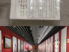 -中国铁道博物馆(正阳门馆)
