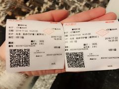 -曹杨影城(曹杨店)