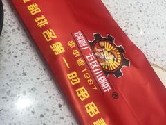 -中影国际影城(兰生大厦CINITY LED店)