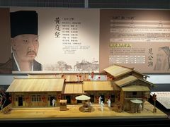 -泸州老窖景区