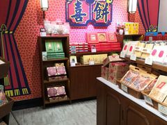 -吉庆街美食广场