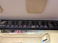 -吉品源(农院路店)