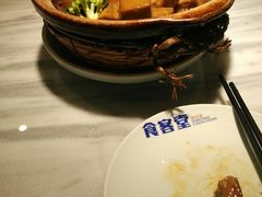 -食客堂麻婆豆腐专门店