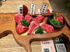-赤坂亭M9和牛烧肉(世博源店)