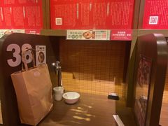 -天然豚骨拉面专门店 一兰(铜锣湾店)