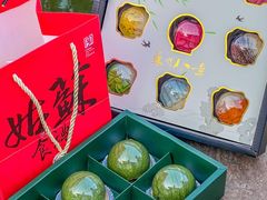 -稻香村(观前街店)