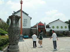 -句容茅山景区