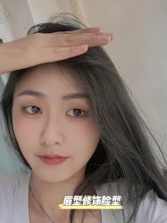 -臣丽纹眉品牌连锁