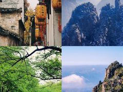 -黄山风景区