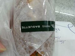 android_upload_pic-巴黎贝甜(常德路店)