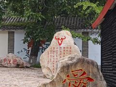 -爱情山风景区