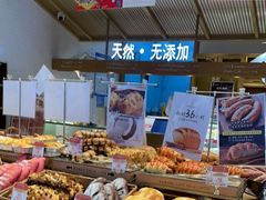 -西村叔叔的店·面包·甜品·蛋糕(崂山丽达店)