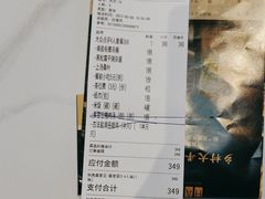 -秋色客家菜(南山店)