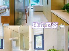-双月湾