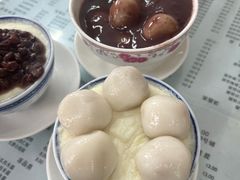 -阿三麻蓉汤圆(顺光大厦店)