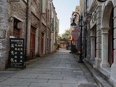 -两江国际影视城
