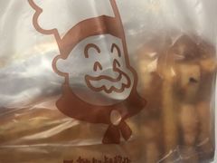 -西村叔叔的店·面包·甜品·蛋糕(崂山丽达店)