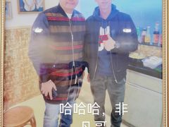 -竹园竹升面(西关总店)