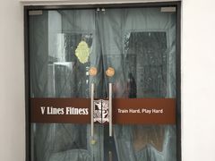 -VLines耀能运动Space&Flow(国贸店)