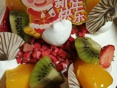 -美俪家族(巴黎都市店)