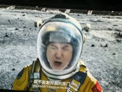 -枫花园汽车电影院(朝阳公园店)