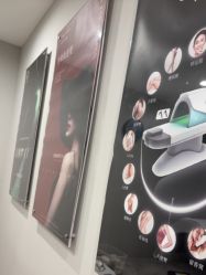 点击看大图 -茜茜美妍堂·华熙生物·甜朵体验中心