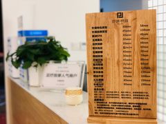 -朴境采耳·足道按摩(科学大道旗舰店)