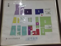 -安徽医科大学第一附属医院(绩溪路院区)